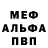 Метадон VHQ Kamila Gasimzade