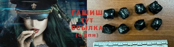 mix Ладушкин
