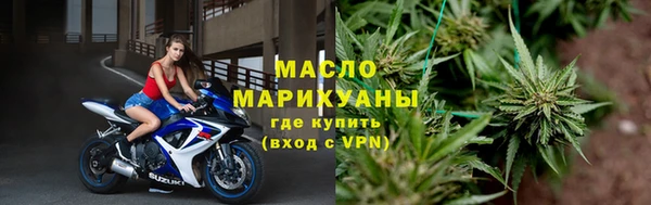 MDMA Лабытнанги