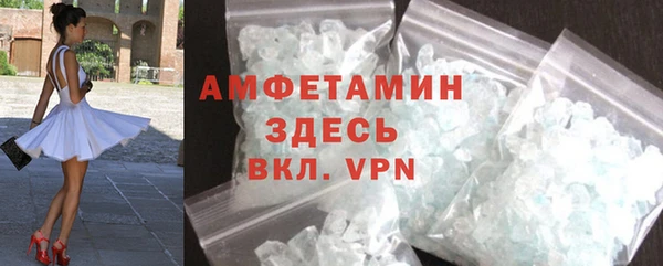 синтетический гашиш Куйбышев