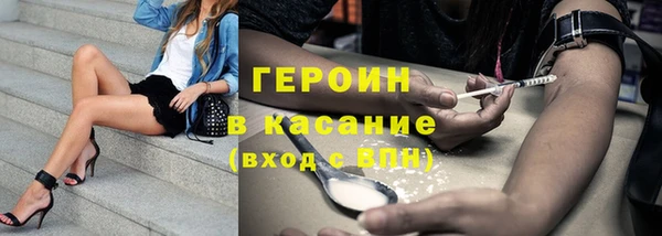 СК Лагань