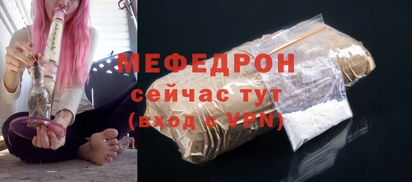 СК Лагань
