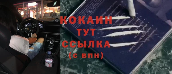 mix Ладушкин