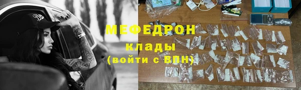 СК Лагань