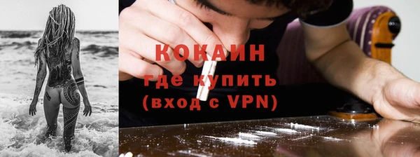 mix Ладушкин