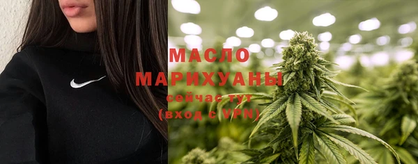 СК Лагань