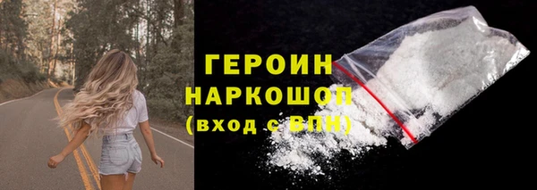mix Ладушкин