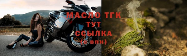 амф Приозерск