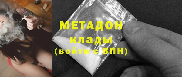 mix Ладушкин
