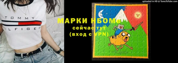 СК Лагань