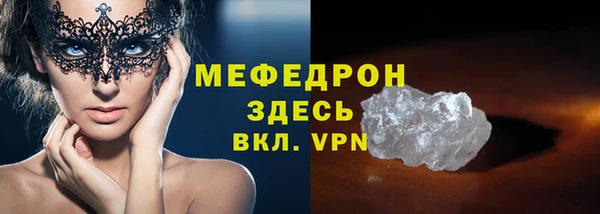 амф Приозерск