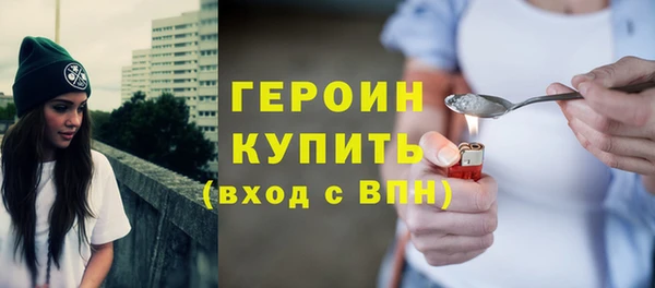 mix Ладушкин