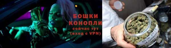 бутик Кукмор