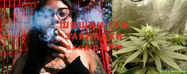 MDMA Лабытнанги
