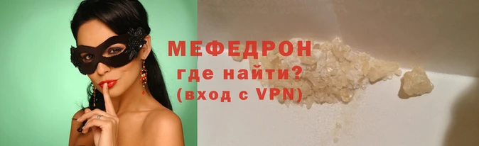 СК Лагань