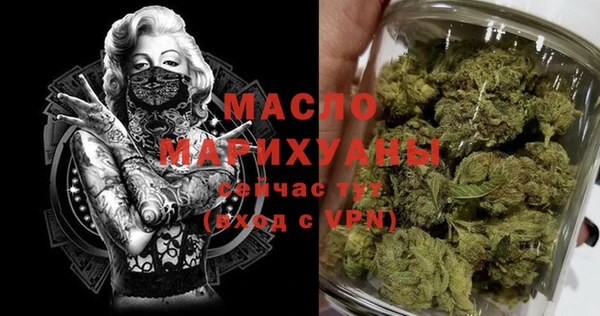mix Ладушкин