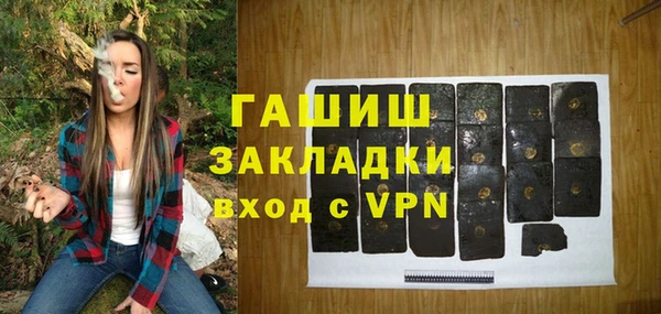 СК Лагань
