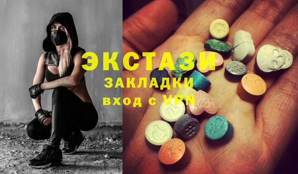 mix Ладушкин