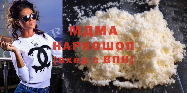 mix Ладушкин