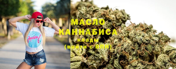 mix Ладушкин