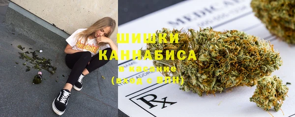 MDMA Лабытнанги