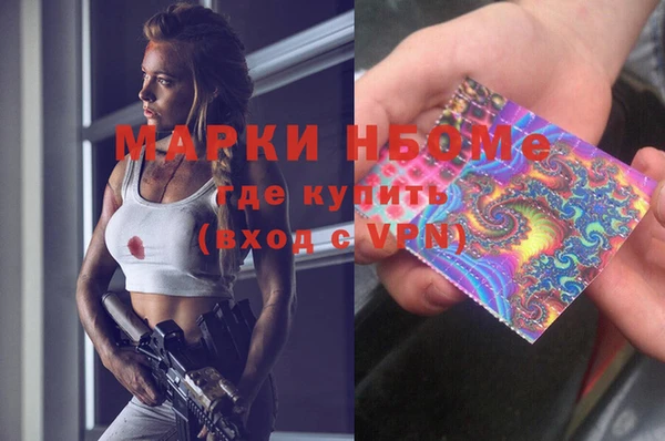 mix Ладушкин