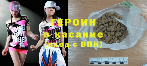 амф Приозерск