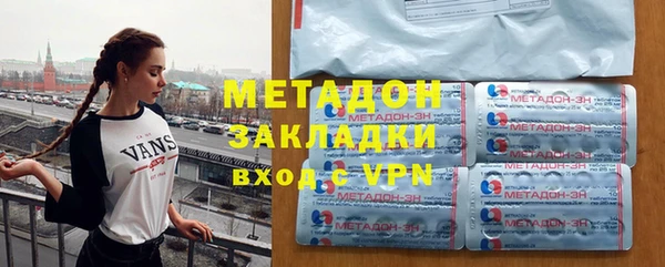 mix Ладушкин