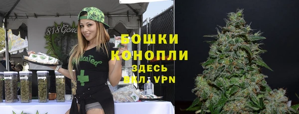 MDMA Лабытнанги