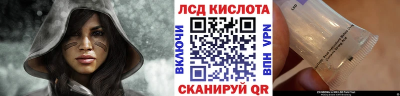 как найти наркотики  Шебекино  Марки N-bome 1,8мг 